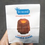 エシレ パティスリー オ ブール - 