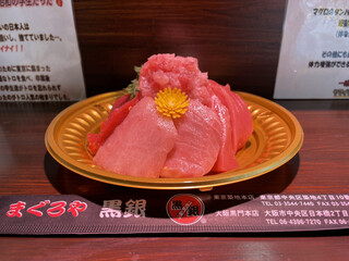築地で美味しい海鮮丼が食べられるお店を厳選 食べログまとめ 築地で美味しい海鮮丼が食べられるお店を厳選 食べログまとめ