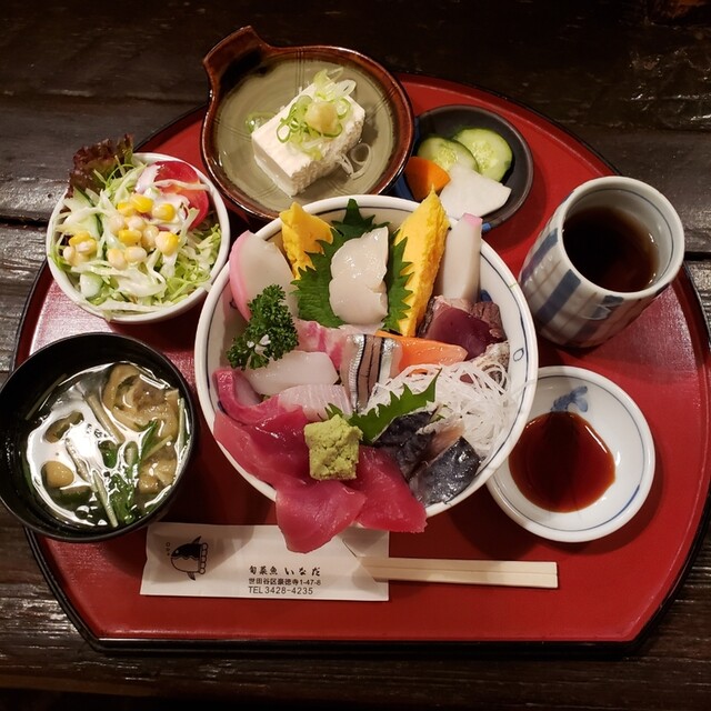 旬菜魚 いなだ シュンサイギョイナダ 豪徳寺 魚介料理 海鮮料理 食べログ