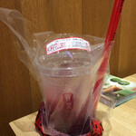 Gong cha - 