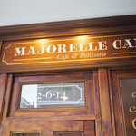 Majorelle Cafe - 