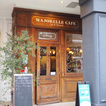 Majorelle Cafe - 