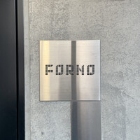 FORNO - 