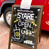 SYARE - 看板