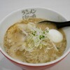 ラーメン海鳴 福岡空港店