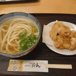 ふる里うどん  - 