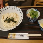 ふる里うどん  - 