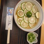 ふる里うどん  - 