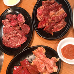 Sumibi Yakiniku Tsuru Chou - 