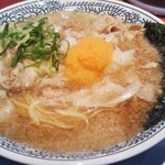 丸源ラーメン - 