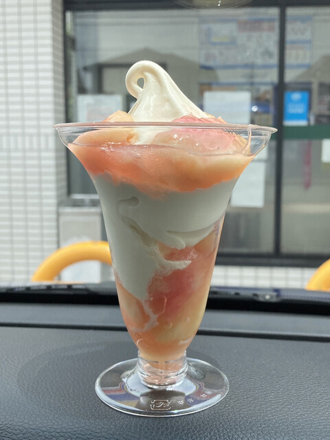 ミニストップ 千葉今井店 Mini Stop 蘇我 その他 食べログ ミニストップ 千葉今井店 Mini Stop 蘇我 その他 食べログ