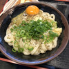 手打十段 うどんバカ一代