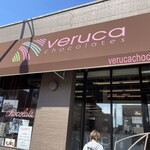 Veruca Chocolates - 