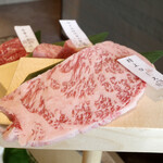 Wagyu U Yakiniku Liebe - 