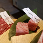 Wagyu U Yakiniku Liebe - 