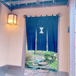 イチリン ハナレ - ごちそうさまでした☆