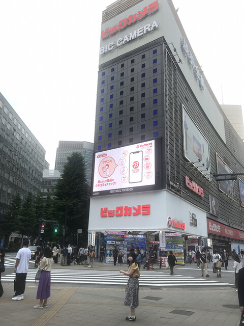 焼鳥 たすく 新橋店 新橋 焼鳥 食べログ 焼鳥 たすく 新橋店 新橋 焼鳥 食べログ