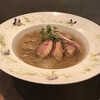 Gion Duck Noodles