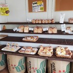 食パン専門店 ほていぱん - 