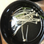 司寿し - 赤だしではなくお澄ましでした