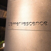 レフェルヴェソンス - 