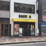 Dotoru Kohi Shoppu - ドトールコーヒーショップ 藤沢南口店