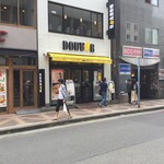 Dotoru Kohi Shoppu - ドトールコーヒーショップ 藤沢南口店