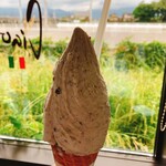 GELATERIA Ciao - 