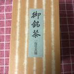 Ippodou - 箱入り茶です