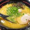 らーめん 鷹味屋 - 鷹味屋ラーメン