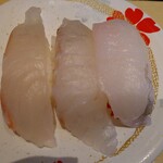 Kaitensushi Umihe - 本日の鮮魚三貫（真鯛、すずき、うちわはぎ）