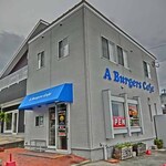 エーバーガーズ カフェ - 