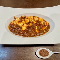 中国料理 かなめ - 牛肉の麻婆豆腐 1870円