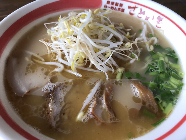 さといも 宮崎 ラーメン 宮崎 さといもラーメン