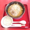 くるまやラーメン 柏大津ヶ丘店