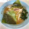 ラーメンショップ 島田店