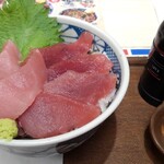 Maguro Ichiba - 