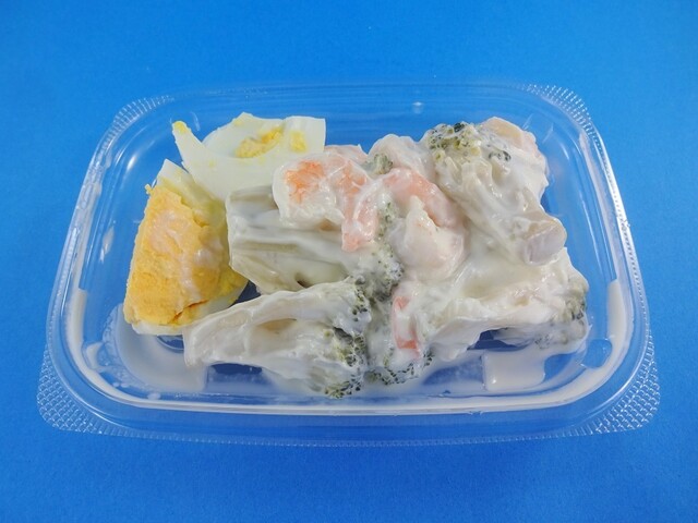 キッチンオリジン 三ツ境店 三ツ境 弁当 食べログ キッチンオリジン 三ツ境店 三ツ境 弁当 食べログ