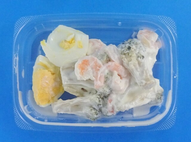 キッチンオリジン 三ツ境店 三ツ境 弁当 食べログ キッチンオリジン 三ツ境店 三ツ境 弁当 食べログ