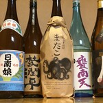 日南酒処 かつを専門店 - 