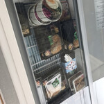 四季彩 - 