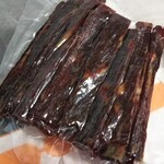 ノイ・エッセン - 