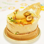 レピキュリアン - カラメルポワール