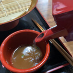 Juuwari Soba Tarou - 