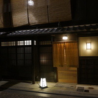 炭火割烹 いふき - 祇園のど真ん中