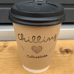 Chilling Coffee&Bake - ホットのカフェラテ（450円）