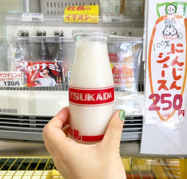 ミルクショップ 酪 秋葉原構内店 Milk Shop Luck 秋葉原 カフェ 喫茶 その他 食べログ ミルクショップ 酪 秋葉原構内店 Milk Shop Luck 秋葉原 カフェ 喫茶 その他 食べログ
