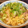 Marugame Seimen - ちょっとメニューの写真とは
                違うけど
                美味しいよ（笑）