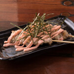 Yakitori Bankichi - 