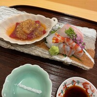 しゅん逢 紗々木 - 